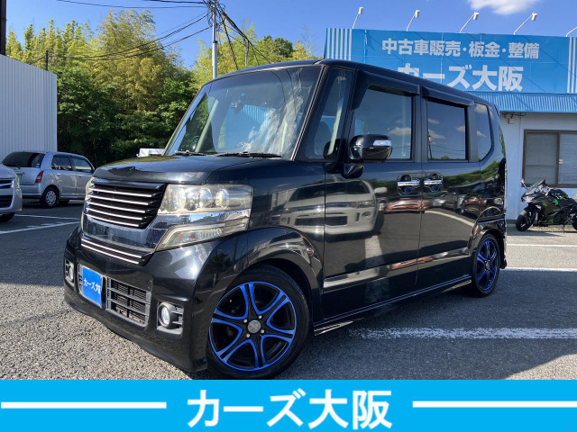 ホンダ N-BOXカスタム 
