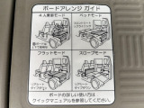 車中泊やキャンプなどいろんなシーンで使用できます!