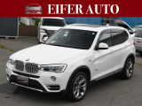 【中古車情報】BMW X3 xドライブ35i xライン 4WD 禁煙車 直6ツインパワーターボ ナビTV の中古車詳細（走行距離：4.8万km、カラー：ホワイト、販売地域：長野県長野市柳原）