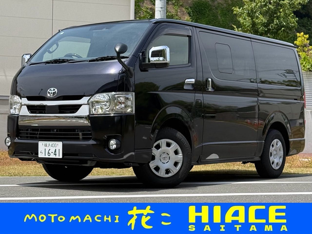 トヨタ ハイエースバン 