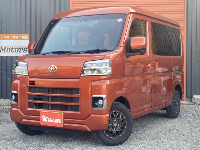 トヨタ ピクシスバン 