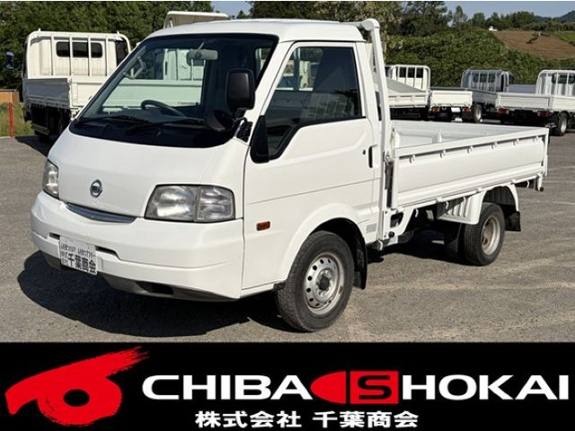 バネットトラック  平ボディ4WD 5MT 積載900kg