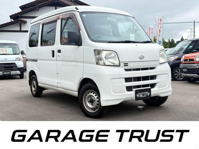 ハイゼットカーゴ デラックス リミテッド ハイルーフ AT車 パワステ パワーウィンドウ
