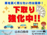エブリイワゴン  レザーセレクション 特別仕様車 両側電動スライドドア ETC キーレス