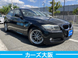 3シリーズセダン 320i E プッシュスタート ナビ