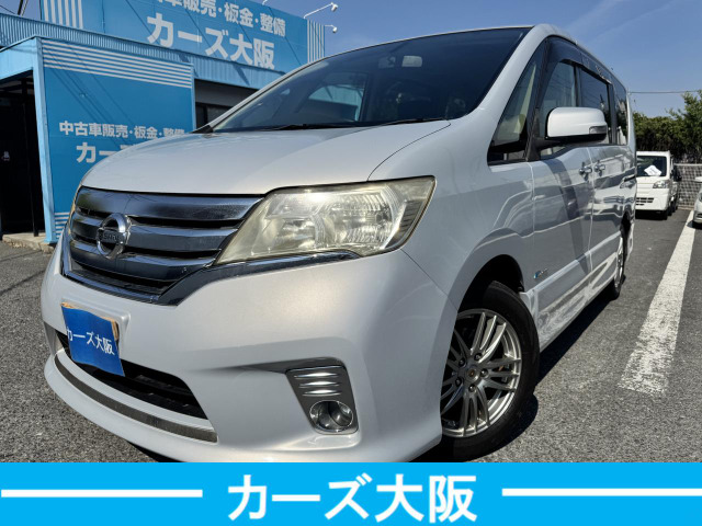 日産 セレナ 