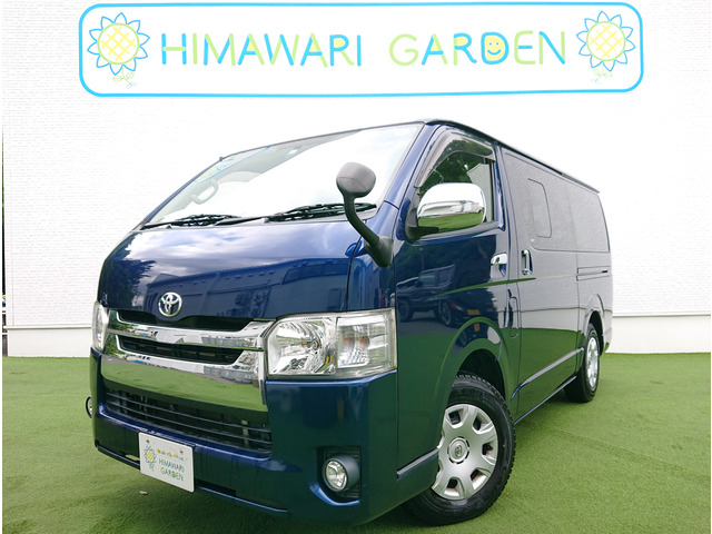 トヨタ ハイエースバン 