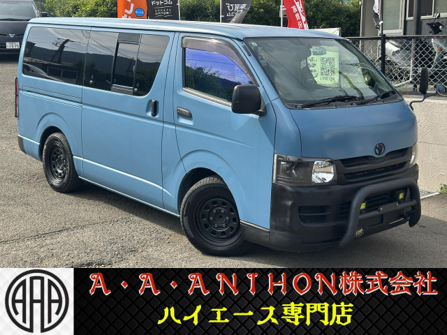 トヨタ ハイエースバン 