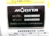 ■輸送をご希望の方は、別途お見積り致します。