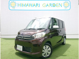 【中古車情報】三菱 eKスペース E 社外ナビ 地デジTV キーレス ETC の中古車詳細（走行距離：2.9万km、カラー：ショコラブラウンパールⅡ、販売地域：兵庫県神戸市北区鹿の子台南町6丁目）