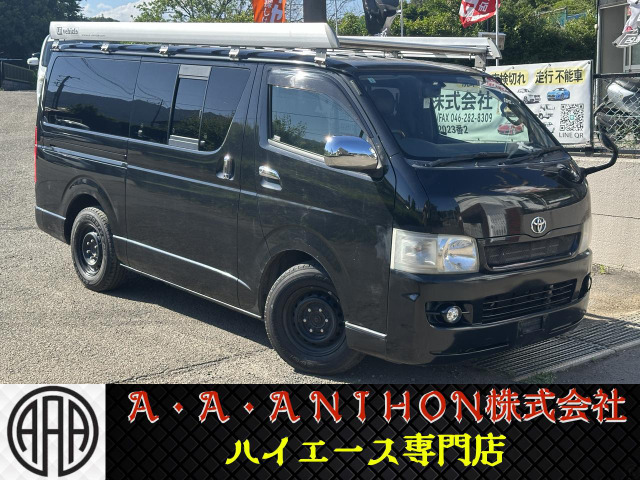 トヨタ ハイエースバン 