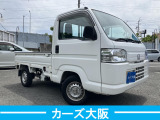アクティトラック SDX E エアコン
