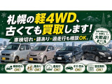ミライース Gf 4WD CDオーディオ エコアイドル 横滑り防止