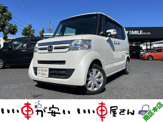 ホンダ N-BOX 