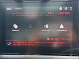 Bluetooth接続可能!