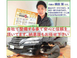 シエンタ 1.5 G 4WD 本州車 保証1年/走行距離無制限