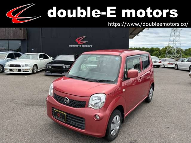 日産 モコ 