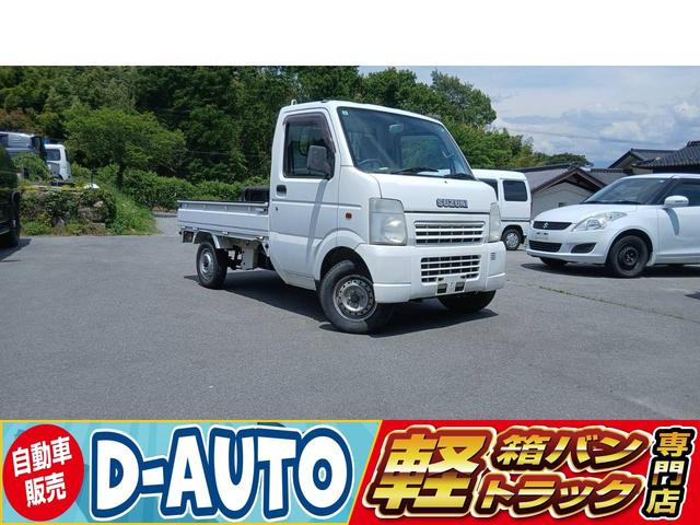 スズキ キャリイ 