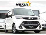 ☆★お問い合わせ☆★ 『店舗直通電話:079-497-5022』まで☆★フリーダイヤルも御座います☆★メールでのお問い合わせは『info@nexia.main.jp』まで☆★お気軽にお問合せ下さい☆★