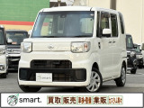 ダイハツ ハイゼットキャディー