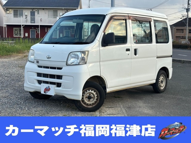 ダイハツ ハイゼットカーゴ 