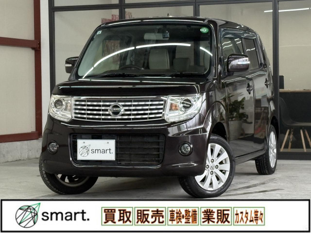 日産 モコ 