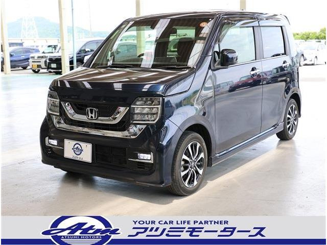 ホンダ N-WGN 