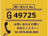 デュトロ  クレーン付平ボディー 自社レンタUP