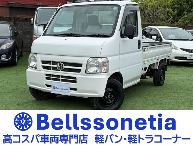 アクティトラック SDX 4WD AC 禁煙 記録簿 走行84000Km