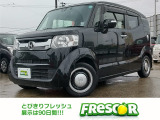 ホンダ N-BOXスラッシュ