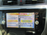 ★純正ナビ・テレビ付いてます★