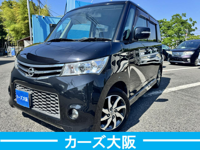 日産 ルークス 