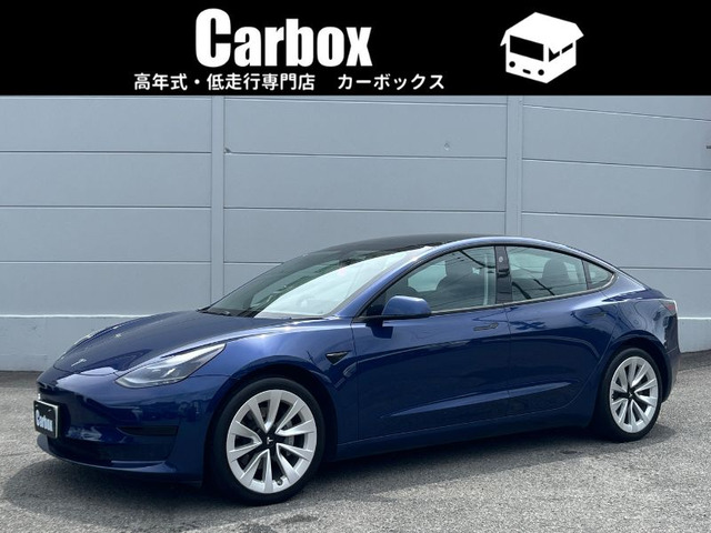 テスラ モデル3 