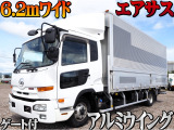 UDトラックス コンドル アルミウイング