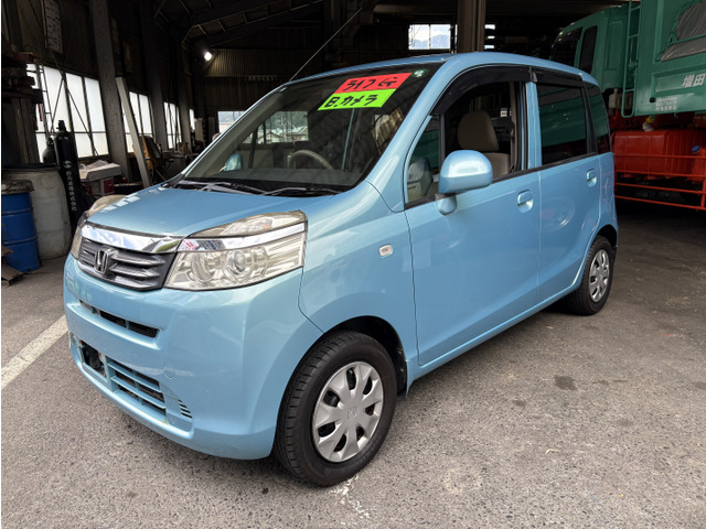 ホンダ ライフ 