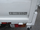 ☆850Kg積載です☆