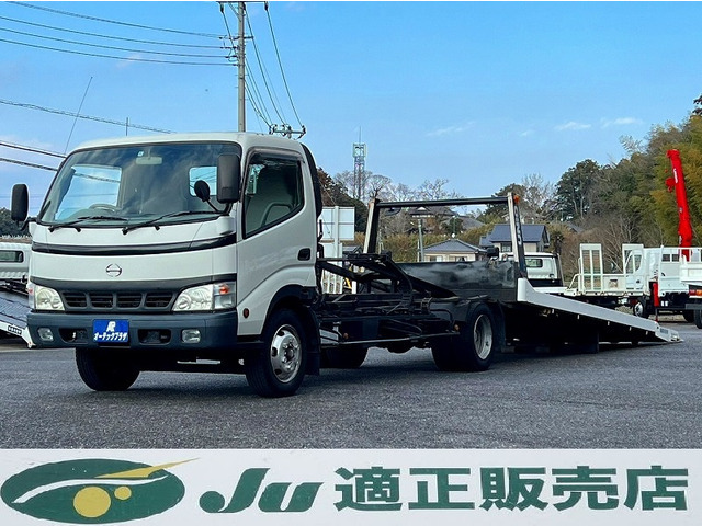 デュトロ 積載車 ユニック NEO5 ラジコン