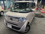 お車の事なら何でもご相談下さい!私達がしっかりサポートさせて頂きます。下取車、処分するお車、不動車等ございましたら、お気軽にご相談下さい。他店に負けないよう頑張っております