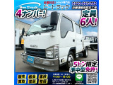 ◎2トン積載!◎5トン限定・準中型免許!◎