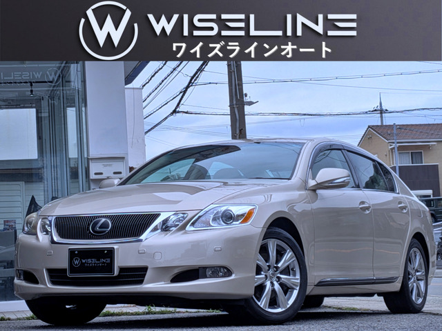 GS 350 バージョンI 衝突軽減/純ナビ/ベージュ革/クルコン