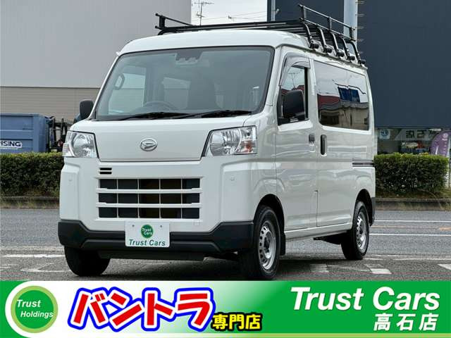 ダイハツ ハイゼットカーゴ 