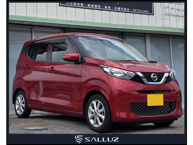 日産 デイズ 