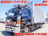 レンジャー ウィング ワイドボディ 車検付 K5084