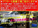アルパインナビTV・バックカメラ・横滑り防止装置・トラクションコントロール・クルーズコントロール・フリップダンモニター