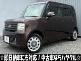 即日納車も対応可能♪当店の車は全車両が法定点検実施済みです!