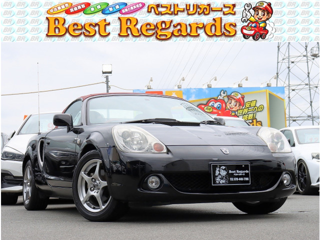 MR-S 1.8 Vエディション ファイナルバージョン 車検整備付 4.6Mキロ オープンカー