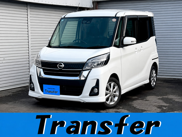 デイズルークス ハイウェイスター X 4WD 検2年付ナビ全方位カメラBT接続ETC