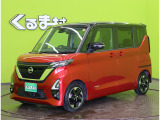 ルークス ハイウェイスターX プロパイロットエディション 【9型ナビTV★アラモニ/エマ...