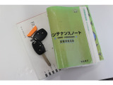 ☆鈑金・修理も自社工場で行うのでリーズナブル&スピーディー☆どんな傷でもお任せあれ☆