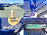 速度抑制装置付